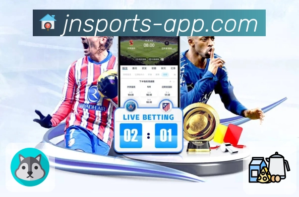 江南体育 精彩赛事