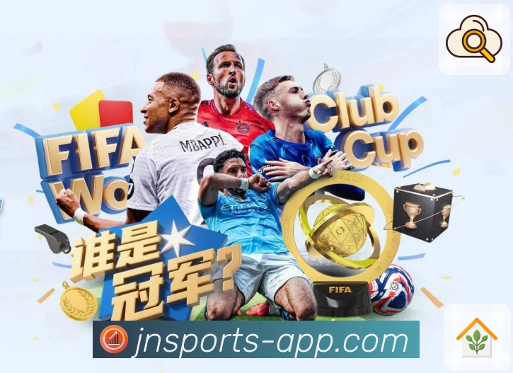 江南体育 Sports 官方视觉图