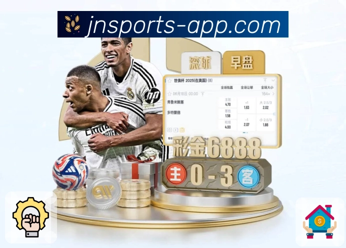 实时阵型四线距离监测