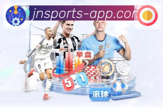 赛事进程可视化时间轴