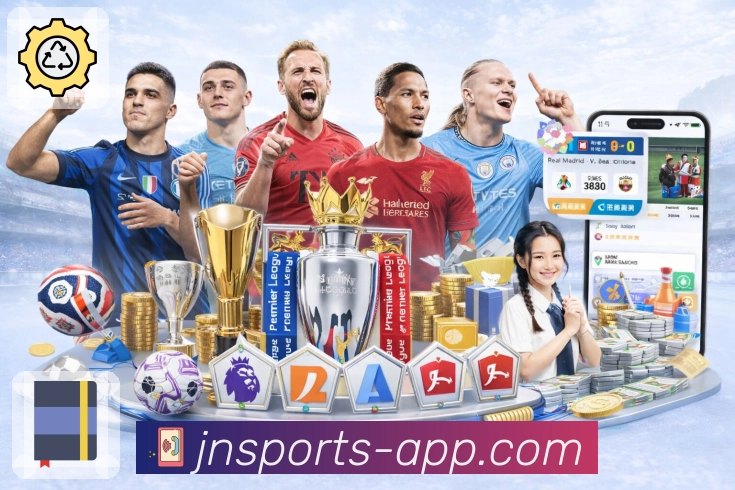 入口推荐 - 备用网址与直达导航